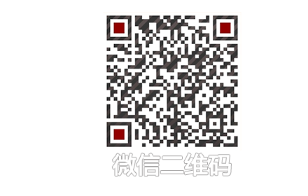 湖南利彰制冷工程有限公司,湖南利彰制冷工程,利彰制冷工程,冷庫安裝,冷庫板,冷庫門,冷庫配件,冷庫哪家好